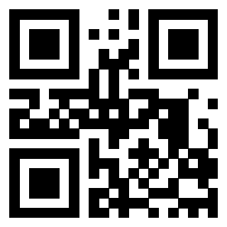 Scansione del QrCode di 3201219812
