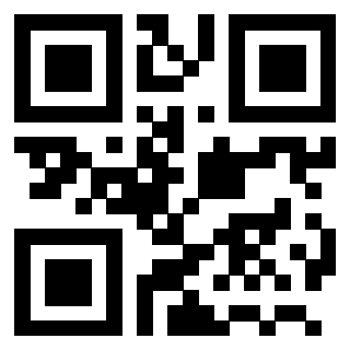 Scansione del QrCode di 3201219845