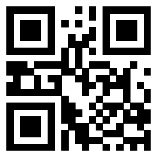 Il QrCode di 3201220110