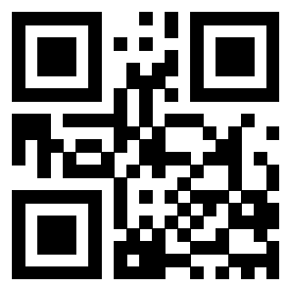 Scansione del QrCode di 3201220130