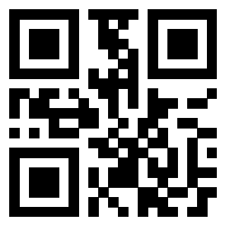 Il QrCode di 3201220308