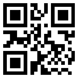 Scansione del QrCode di 3201220410