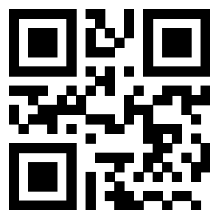 Scansione del QrCode di 3201220613