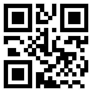 Scansione del QrCode di 3201220678