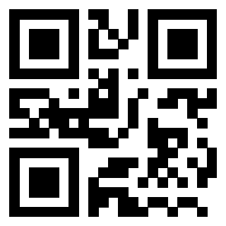 Scansione del QrCode di 3201220693