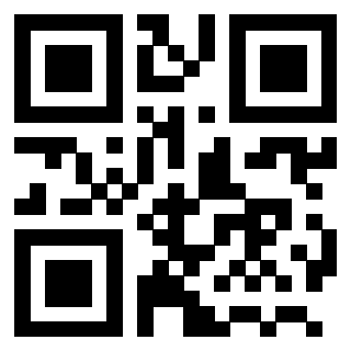 Scansione del QrCode di 3201220718