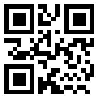 Scansione del QrCode di 3201278602
