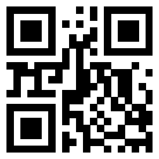 Scansione del QrCode di 3201278604