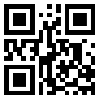 Scansione del Qr Code di 3201278613