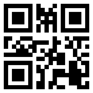 Scansione del QrCode di 3201278756