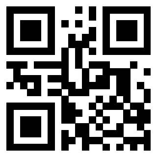 Scansione del QrCode di 3201278850