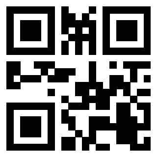 Scansione del QrCode di 3201279286