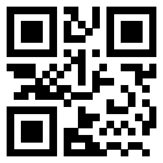 Scansione del Qr Code di 3201279336