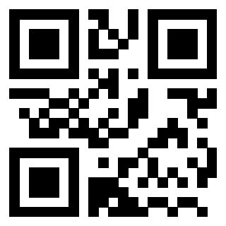 Scansione del QrCode di 3201293461