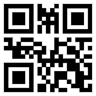 Scansione del Qr Code di 3201313012