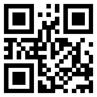 Il QrCode di 3201313205