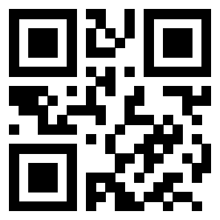 Scansione del QrCode di 3201313405