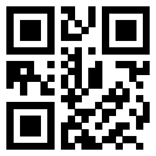 Scansione del QrCode di 3201313441