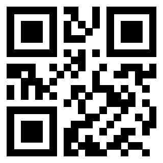 Scansione del QrCode di 3201313670