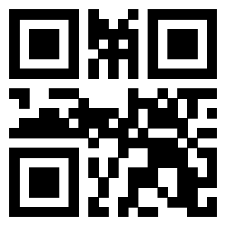Scansione del QrCode di 3201313675