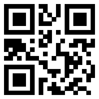 Scansione del QrCode di 3201313677