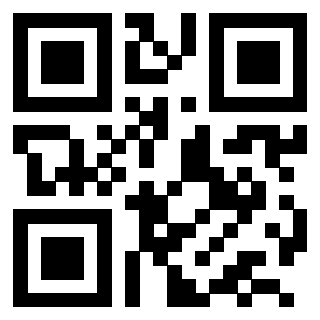 Scansione del QrCode di 3201313720