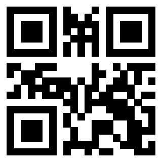Scansione del QrCode di 3201313794