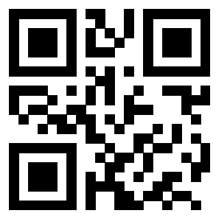 Scansione del QrCode di 3201377339
