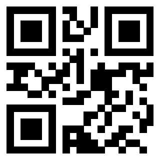 Scansione del Qr Code di 3201377851
