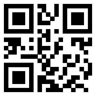 Scansione del QrCode di 3201377963