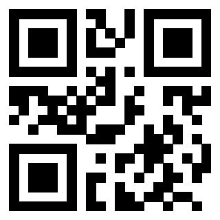 Scansione del QrCode di 3201422965