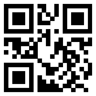 Scansione del Qr Code di 3201423120