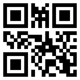 Scansione del QrCode di 3201456824