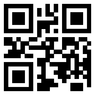 Scansione del QrCode di 3201456847