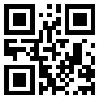Scansione del QrCode di 3201456912