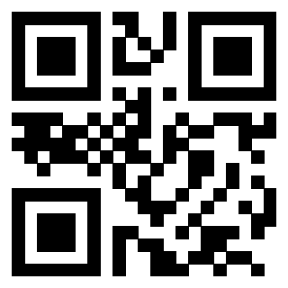 Il QrCode di 3201503250