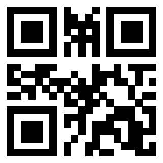 Scansione del QrCode di 3201503329