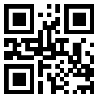 Scansione del QrCode di 3201512984
