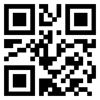 Scansione del QrCode di 3201513210