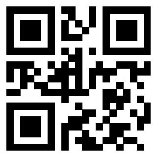 Scansione del QrCode di 3201513296