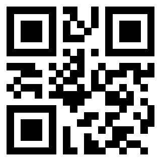 Scansione del QrCode di 3201513763