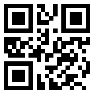 Scansione del QrCode di 3201513768