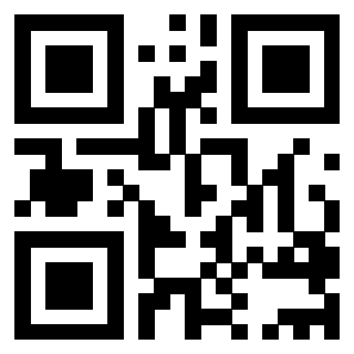 Scansione del QrCode di 3201535516