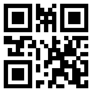 Scansione del QrCode di 3201535775