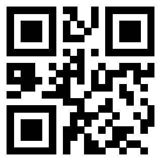 Scansione del QrCode di 3201535794