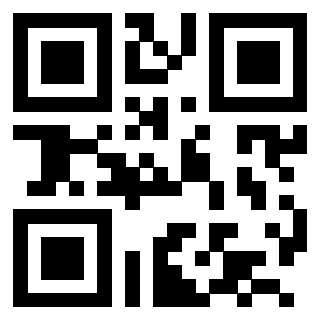 Scansione del QrCode di 3201535943