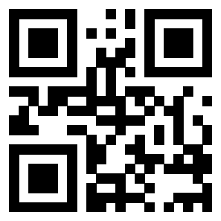Scansione del QrCode di 3201536017