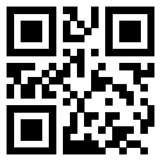 Scansione del QrCode di 3201536313