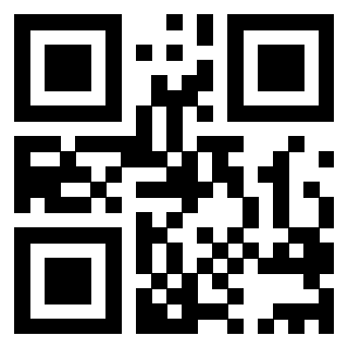 Scansione del QrCode di 3201536388
