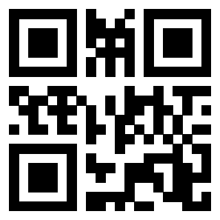 Scansione del QrCode di 3201555329